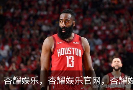 走进杏耀娱乐，杏耀娱乐官网，杏耀娱乐注册，杏耀娱乐平台